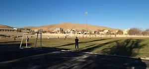 باشگاه ورزشی آریانا