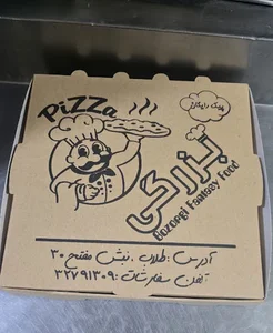 پیتزا بزرگی