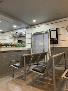 Sadaf Radiology Center