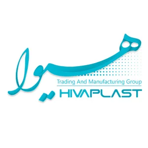 هیواپلاست ( گروه تولیدی هیوا )