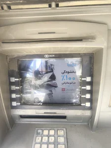 لوازم یدکی و لوکس موسوی