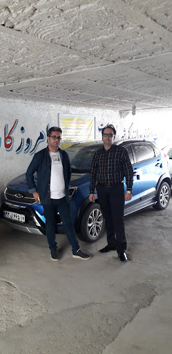 آموزشگاه رانندگی اشکان