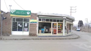 پست بانک گل تپه(حسنی)