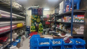 فروشگاه صابری