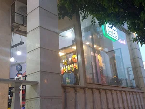 Hima Gallery