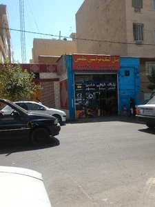 میل لنگ تراشی علمی