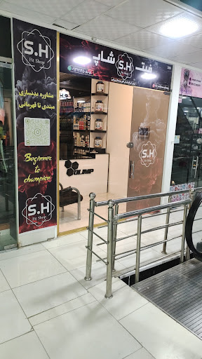 کادوس ۴ مال آبادان