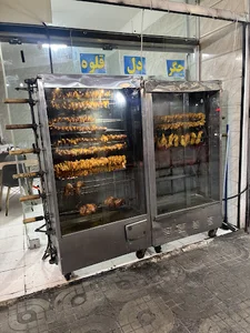 پاچینی عرفان مرغ بریان