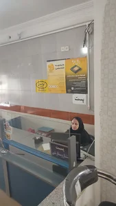 دفتر پیشخوان خواجه ربیع