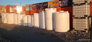 تانکر فروشی نیکجو