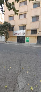 شرکت کویرتک