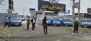 تصادفی پرشین (خرید و فروش خودروهای تصادفی)