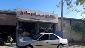 تراش کاری سر سیلندر صادق