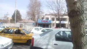 کالای طب پدیده