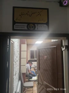 جراح و متخصص زانو 2
