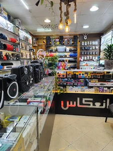 موبایل انعکاس