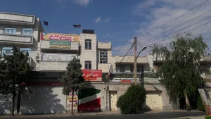منادی علم 3