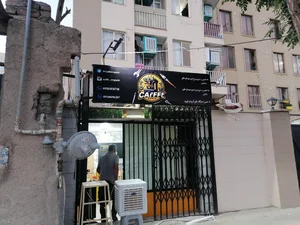 "Cafe Repair"تعمیرگاه لوازم کافی شاپ 5