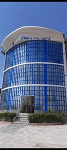 شرکت داروسازی کیمیا سلامت خاورمیانه