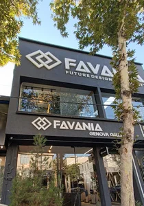 Genova Gallery (Favania) - گالری جنوا (کاشی سرامیک فاوانیا)