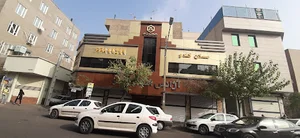 املاک کندو