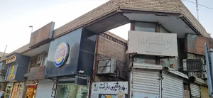 سینما رکس