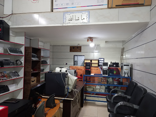 کافی نت و موبایل آریا