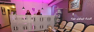 مطب دکتر سعید جعفری