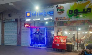 بیمه پاسارگاد مینودر و شهرک کوثر قزوین (کد۸۹۴۹) جنرال