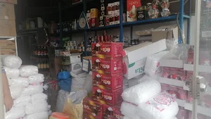 ارزانسرای رضوی