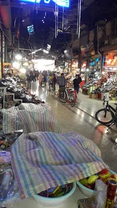 بازار بزرگ میانه