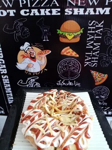 Pizza Sham tak/پیتزا شام تک 4
