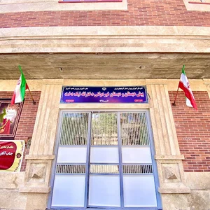 دبستان نیک دخت
