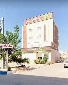 بانک صنعت و معدن شعبه قشم