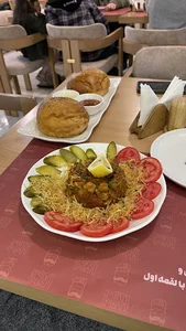 فست فود پت پتی
