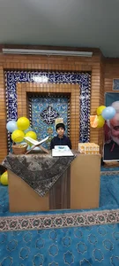 مدرسه تفرشی نیا