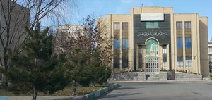 مرکز آموزش بهزیستی شهرستان
