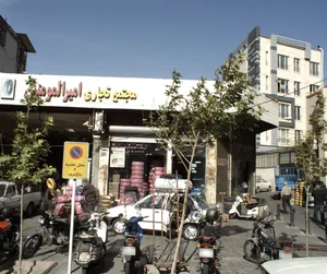 فروشگاه لقمانی 2