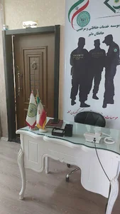 موسسه حافظان دلیر نظم آور خراسان