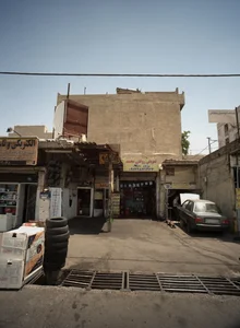 فروشگاه احسان