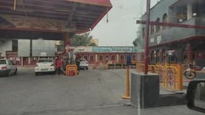 جایگاه دو منظوره اختصاصی رشادی - آتشگاه 5