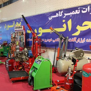 تجهیزات تعمیرگاهی صحرانورد
