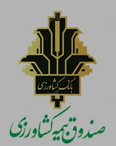 نمایندگی بیمه محصولات کشاورزی تلاشگران سبز ابهر