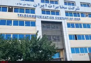 پردیس اول کیش