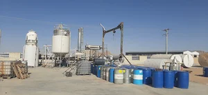 شرکت ‌صنایع شیمیایی سبز پارسیان