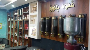 کافه پاتوق (وای فای رايگان)