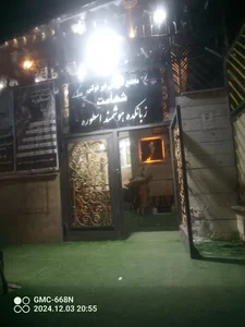 آموزشگاه زبان اسطوره 3
