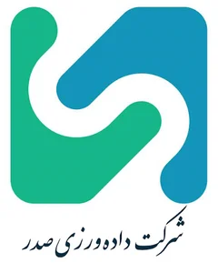 شرکت داده ورزی صدر