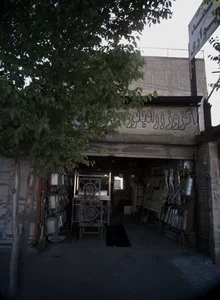 تعمیرگاه اگزوز و رادیاتور اتومبیل