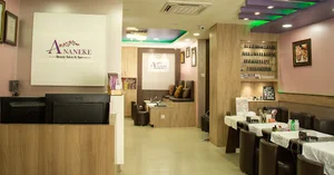 Ananeke Beauty Salon
